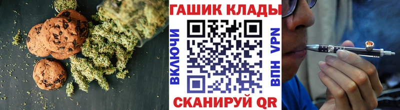 купить наркоту  Макушино  Cannafood конопля 