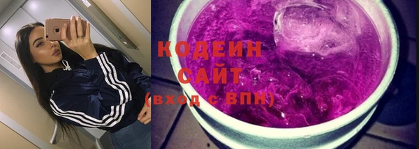 амфетамин Мегион