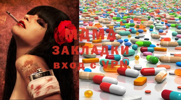 амфетамин Мегион