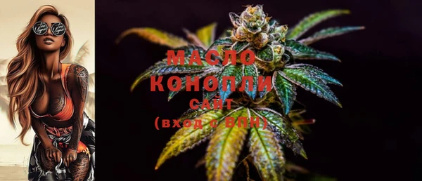 MDMA Premium VHQ Майский