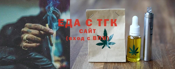 дурь Магадан