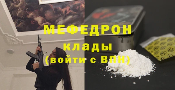 метадон Медвежьегорск
