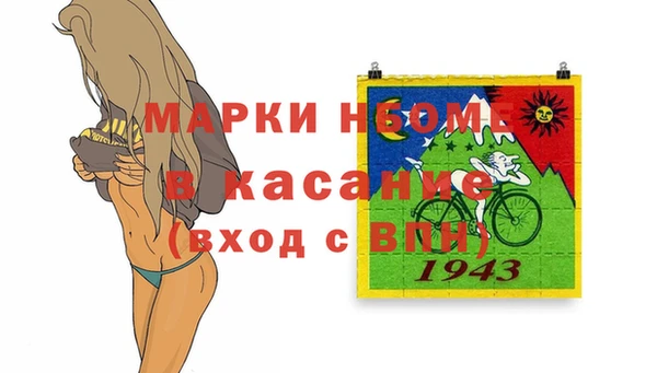 MDMA Premium VHQ Майский