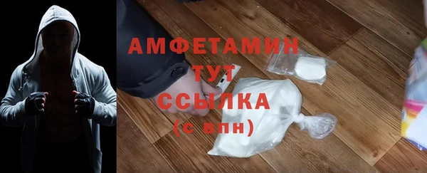 метадон Медвежьегорск