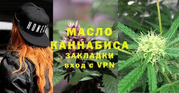 метадон Медвежьегорск
