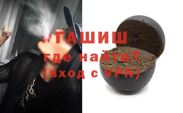 метадон Медвежьегорск
