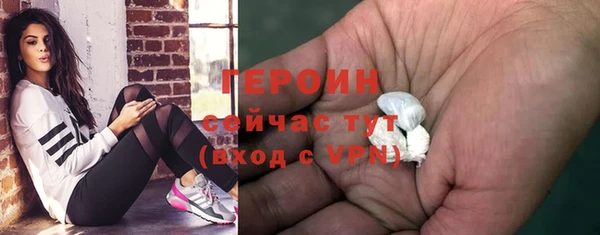 амфетамин Мегион