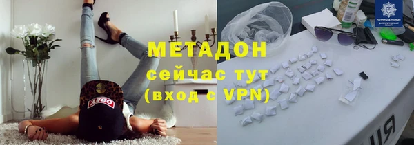 дурь Магадан