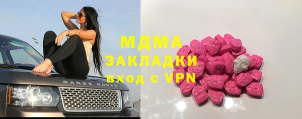 метадон Медвежьегорск