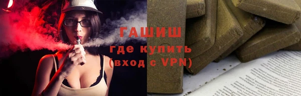 метадон Медвежьегорск