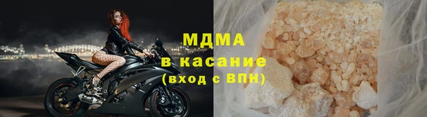 MDMA Premium VHQ Майский