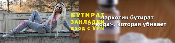 MDMA Premium VHQ Майский