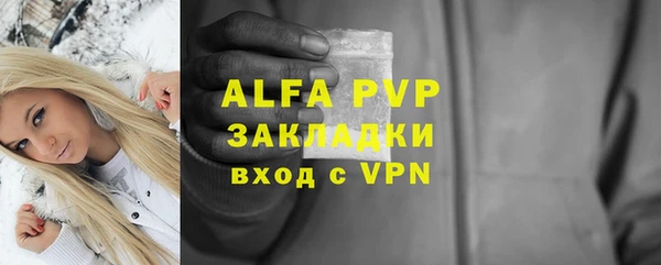 дурь Магадан