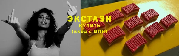 метадон Медвежьегорск
