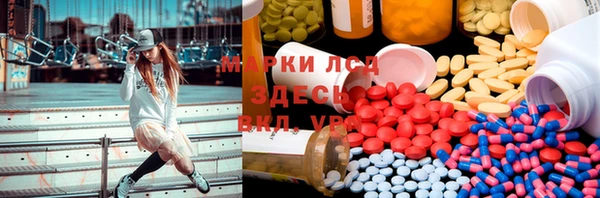 дурь Магадан