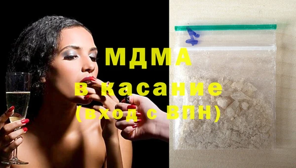 амфетамин Мегион