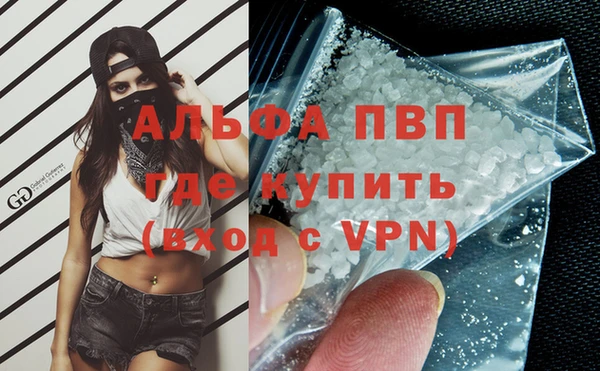 метадон Медвежьегорск