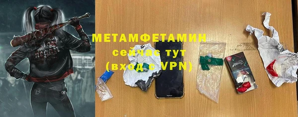 метадон Медвежьегорск