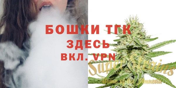 таблы Медногорск