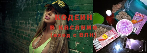 амфетамин Мегион