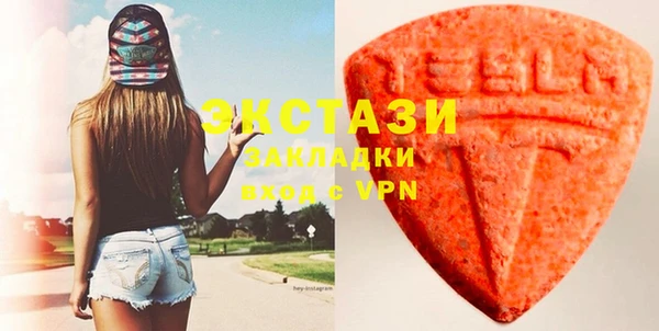 дурь Магадан
