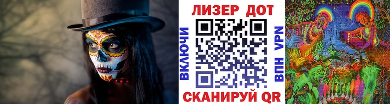 где можно купить наркотик  Макушино  Марки N-bome 1500мкг 
